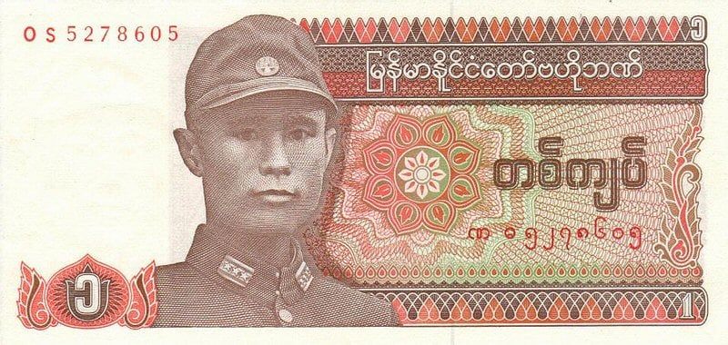 kyat is the official currency of Myanmar