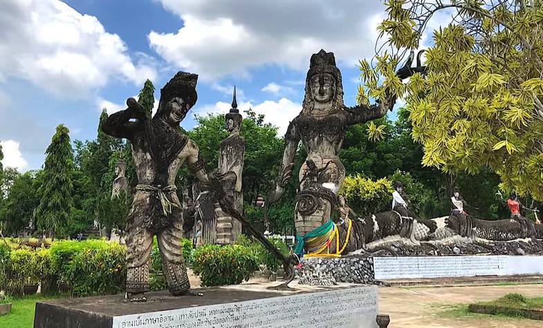 Inside Laos Buddha park
